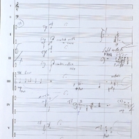 Ενδεικτική φωτογραφία τεκμηρίου